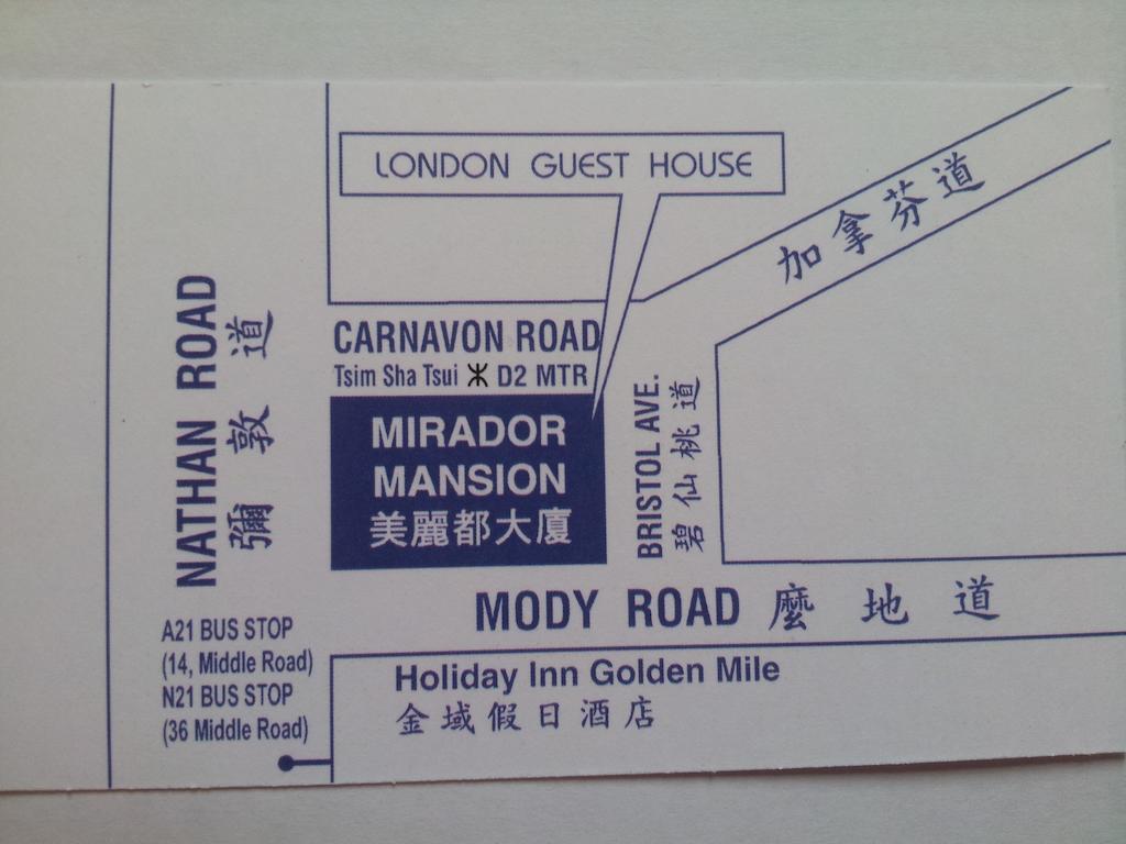 Singh Guest House Hongkong Exteriör bild